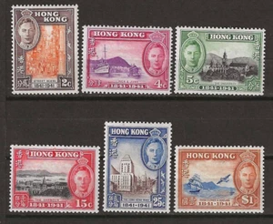 HONGKONG 1941/46 SG 163/168 POSTFRISCH - Bild 1 von 2