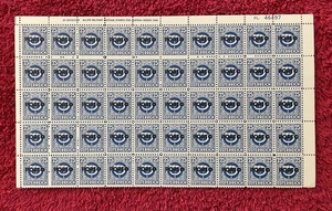 Österreich #J197, 25g Besetzungsmarken, 1946 Nachkriegshalbbogen/50, NH (R13-102) - Bild 1 von 1