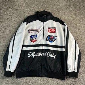 Members Only Team Racing Jacket Mens XL Sport Black White Lined Windbreaker * - Picture 1 of 11