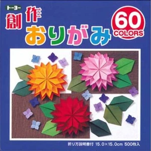 Japanese Origami Folding Paper 6" (15cm) Square 60 Colors 500 Sheets JAPAN MADE - Picture 1 of 2