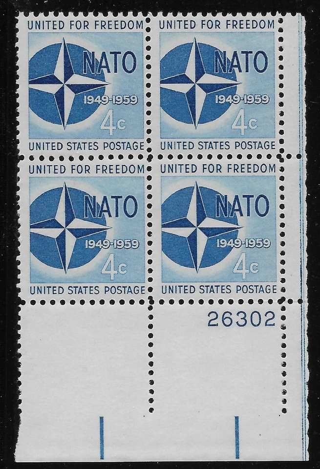 US Scott #1127, Plate Block #26302 1959 NATO 4c FVF MNH Lower Right - Image 1 of 1