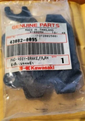 Kawasaki OEM 43082-0095 передняя правая тормозная колодка для 2009 Eliminator BN125 - Изображение 1 из 2