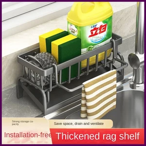 Küchenregal Reinigungstuch Aufbewahrung Abtropfgestell Haushalt Waschmittel Schwamm - Bild 1 von 26
