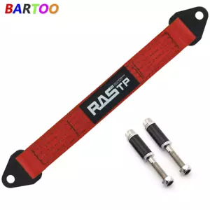 1X Hot Racing Suspension Travel Limit Straps 10" 12" 14"16" 18" 20" 22" 24" - Picture 1 of 10