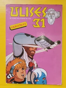 Vintage 1982 ULISES 31 Comic #2 Magazin Spanisch 11x 9" in CEBRA SPANIEN Odysseus - Bild 1 von 17