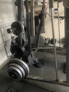 home gym workout equipment - Picture 1 of 4