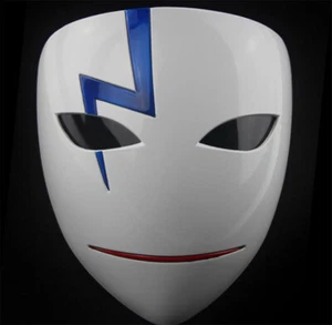 Anime Darker Than Black Smile Face Mask Li Shunsheng BK201 Cosplay Party Props - Picture 1 of 11