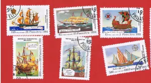Malagasy #1014-1019 VF used Ships Free S/H - Picture 1 of 1