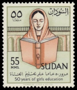 SUDAN 140 - Education of Girls 50th Anniversary (pb61607) - Picture 1 of 1
