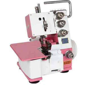 250W/300W Household Four-thread Lockstitch Sewing Machine Overlock Sewing - Picture 1 of 10