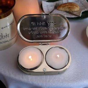 Elegant Filigree Travel Shabbat Candlestick Set | Portable Jewish Blessing Gift - Picture 1 of 15
