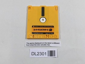 DL2301 Super Mario Bros. 2 Famicom Disk Japan
