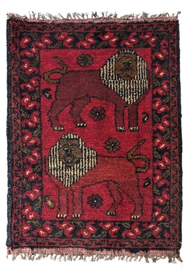 Alfombra pequeña anudada a mano con motivo de león Afganistán Foto 1 de 4