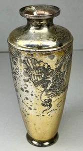 Vintage Yamatogumi Metalwares Japanese Etched Phoenix Silver-tone Brass Vase 6” - Picture 1 of 19