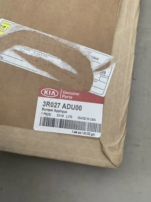 2014 2015 2016 起亚 Cadenza 后保险杠贴花透明正品原始设备制造商全新 3R027ADU00 — 第 1/2 张图片