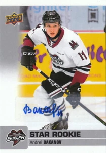 19/20 2019/20 Upper Deck CHL Base Auto #370 Andrei Bakanov - Guelph Storm - Picture 1 of 1
