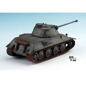 5M HOBBY 1/72 Germany Panzerkampfwagen VK3002 Resin Finished Model Ornament - Picture 1 of 5
