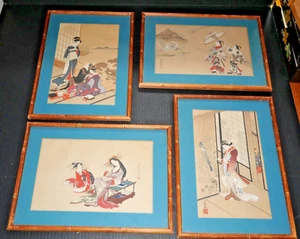 4 marcos japoneses con motivos de bambú estampados en bloques de madera geishas respaldo de papel de arroz - Imagen 1 de 12