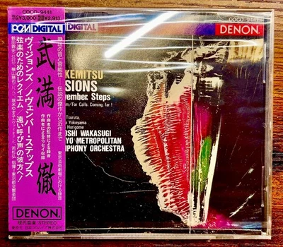 Takemitsu Visions November Steps | Denon PCM COCO-9441 | PROMO [SEALED] - Image 1 of 3