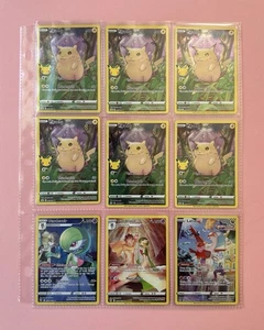 Lot of 54 Pokemon SV Illustration Rare and Galarian Gallery NM Cards Pikachu Mew - Imagen 1 de 6