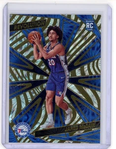 2024-25 Panini Revolution - Rookies Jared McCain #124 Fireworks/149 (RC) - Imagen 1 de 2