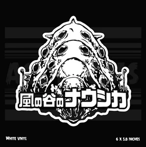Nausicaa of the Valley of the wind - Ohmu - Ghibli - Anime - decal sticker  - Picture 1 of 3