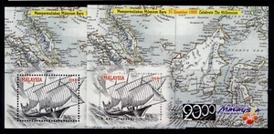 MALAYSIA QEII SG MS839w + MS839wa, 1999 millennium mini sheets, NH MINT Cat £28. - Picture 1 of 1