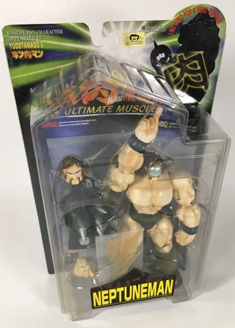 NEPTUNE MAN (GREEN VEST) ROMANDO KINNIKUMAN M.U.S.C.L.E. NEW KING US SELLER Cover