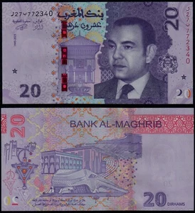 Marokko 20 Dirham (P79) 2023 UNC - Bild 1 von 1