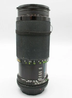 Soligor FD MT 80-200mm f/4.5-5.6 MF Lens For Canon - Image 1 of 4