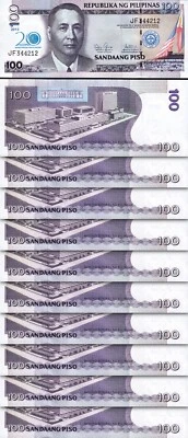 Philippines 100 Piso 2013, UNC, 10 Pcs LOT, Comm, 20 Years CENTRAL BANK, P-218 - Image 1 of 4