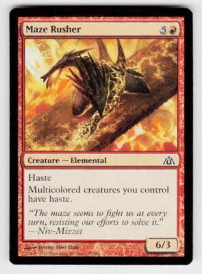 Dragon's Maze #33 Maze Rusher - Image 1 of 2