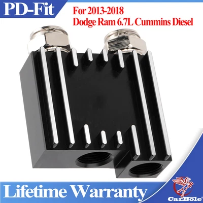 For 13-2018 Dodge Ram 2500 3500 6.7L Cummins Transmission Cooler Thermal Bypass - Image 1 of 4