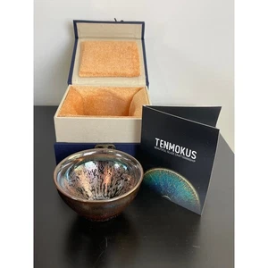 00388 - Tenmokus Teetasse Schale Keramik Glasur Handwerk Asiatische Kunst mit Box - Bild 1 von 12