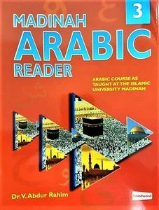 Madinah Arabic Reader Book 3 - Picture 1 of 1
