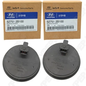 2X Rear Bearing ABS Speed Sensor for Hyundai Santa Fe Kia Sorento 2WD 527512B100 - Picture 1 of 9