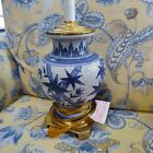 Vintage Blue And White Asian Chinoiserie Bamboo Print Ceramic Lamp