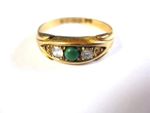 Antiker Ring Gold 750 mit Türkis, 2,79 g - Bild 1 von 3