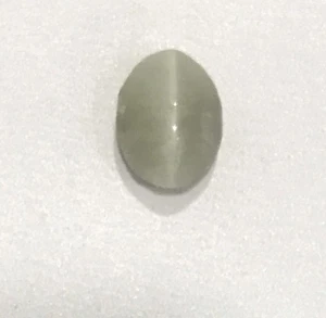 Extremely Rare 1.82ct Burma Prehnite Cat's Eye Cabochon - Picture 1 of 6