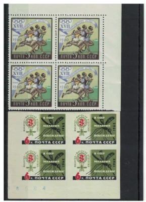 Russia 1960-1962 2 Bl. Blocks of 4 MNH OG - Image 1 of 2