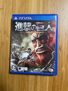 Attack on Titan Shingeki no Kyojin Playstation PS Vita Japan - Picture 1 of 3