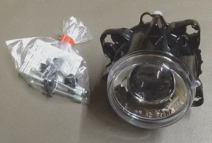 HELLA 1BL 008 193-02 FARO HALÓGENO HAZ ALTO 90mm REPUESTO CARCASA LÁMPARA - Imagen 1 de 4