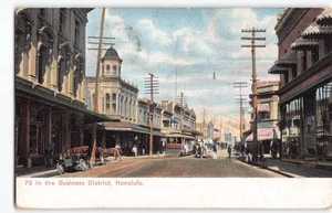 King & Fort Street~Downtown OLD HONOLULU~Island Curio Co #79 Postcard Hawaii -H7 - Picture 1 of 4