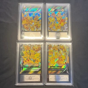 ARS 10 Pikachu V-UNION RRR #025-028/028 25th Anniversary Pokemon Japanese - Bild 1 von 10