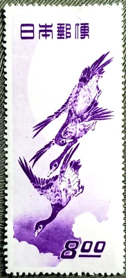 ELEGANT JAPANESE 1949 MOON AND GEESE STAMP #479 MLH VF/XF CV $150 - Image 1 of 2