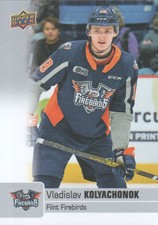 2019-20 Upper Deck CHL Hockey #15 Vladislav Kolyachonok