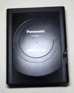 Panasonic LK-RF240U Connexion USB 240Mo Super Disk Drive TESTÉ du Japon - Photo 1/6