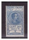 COLONIE ITALIANE  1923  -  MARCA DA BOLLO CENT. 20  NUOVA ** MNH