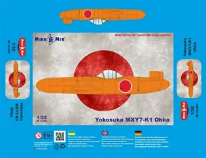 Mikromir 32006 Yokosuka MXY7-K1 Ohka IJA training plane, 1/32 - Picture 1 of 4