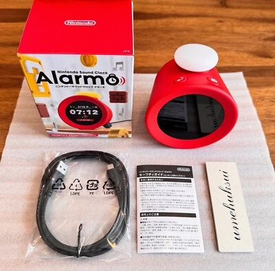 Nintendo Sound Clock Alarmo Limited Store Japan New 2024 Box Mario Zelda Pikmin - Image 1 of 4